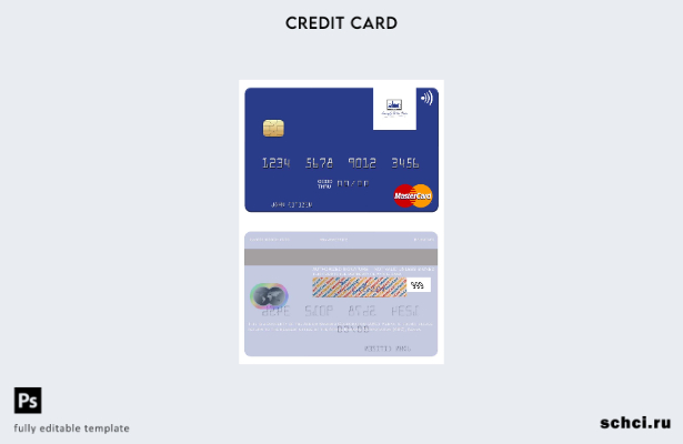 цифровая загрузка шаблона mastercard Africa Banking Corporation (ABC) Кении